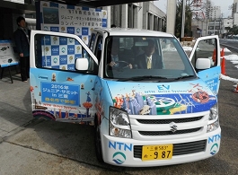 Converted EV provided to Kuwana City