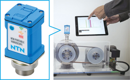 “NTN Portable Vibroscope” to diagnose bearing conditions