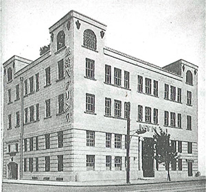 Former head office building (Nishi-ku, Osaka City)