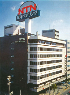 Head office building(1970s, Nishi-ku, Osaka City)