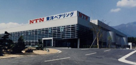 Toyo Bearing Nagano Co., Ltd.(the present Nagano Works)