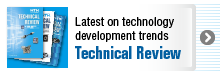 Latest on technology development trends Technical Review