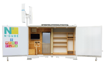 Transportable Independent Power Supply “N3 N-CUBE”