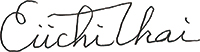 signature:Eiichi Ukai