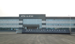 NTN-LYC (Luoyang) Bearing Corp.