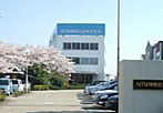 NTN Advanced Materials Corporation. HEAD OFFICE / KANIE WORKS