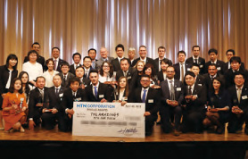 NTN PROUD AWARD Ceremony
