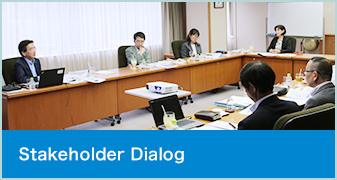 image:Stakeholder Dialog