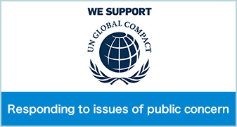 We are participating in the “United Nations Global Compact.”