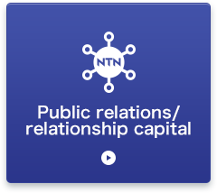 Public relations/relationship capital