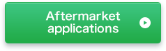 Aftermarket applications