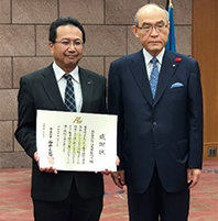 Certificate of appreciation presentation ceremony