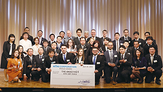 Employees who participated in the NTN PROUD AWARD
