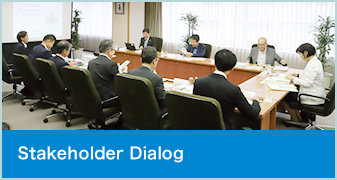 image:Stakeholder Dialog