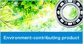 Environmentally friendly product