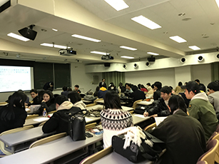 Group works at Doshisha University