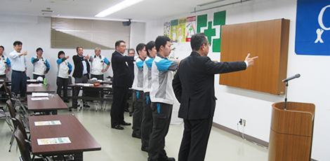 Pointing and calling practice by all participants