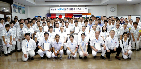 NTN Technical Skills Competition