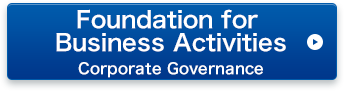 Foundation for Business Activities Corporate Governance