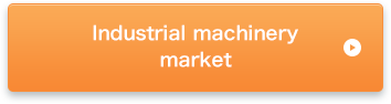 Industrial machinery market