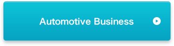 Automotive
Business