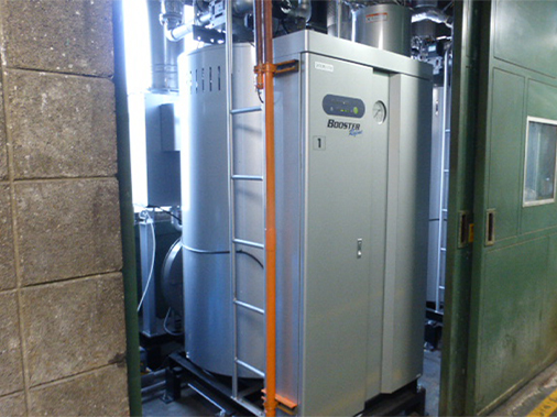 Boiler for Bonde processing