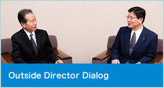 Outside Director Dialog