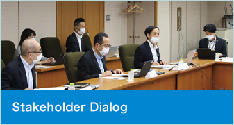 Stakeholder Dialog