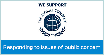 We are participating in the &ldquo;United Nations Global Compact.&rdquo;