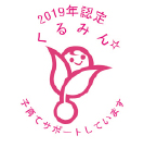 The "Kurumin" certification logo
