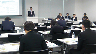 The second "ESG meeting"