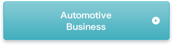 Automotive Business
