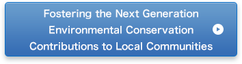 Fostering the Next Generation Environmental Conservation Contributions to Local Communities