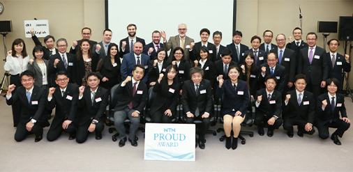 2nd NTN PROUD AWARD ceremony in 2019