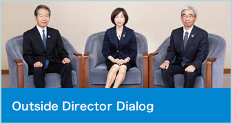 Outside Director Dialog