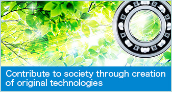 Contribute to society through creation of original technologies