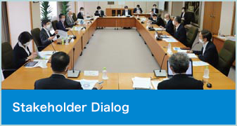 Stakeholder Dialog