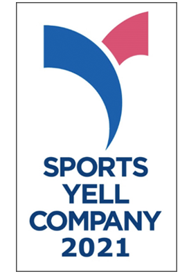 SPORTS YELL COMPANY 2021