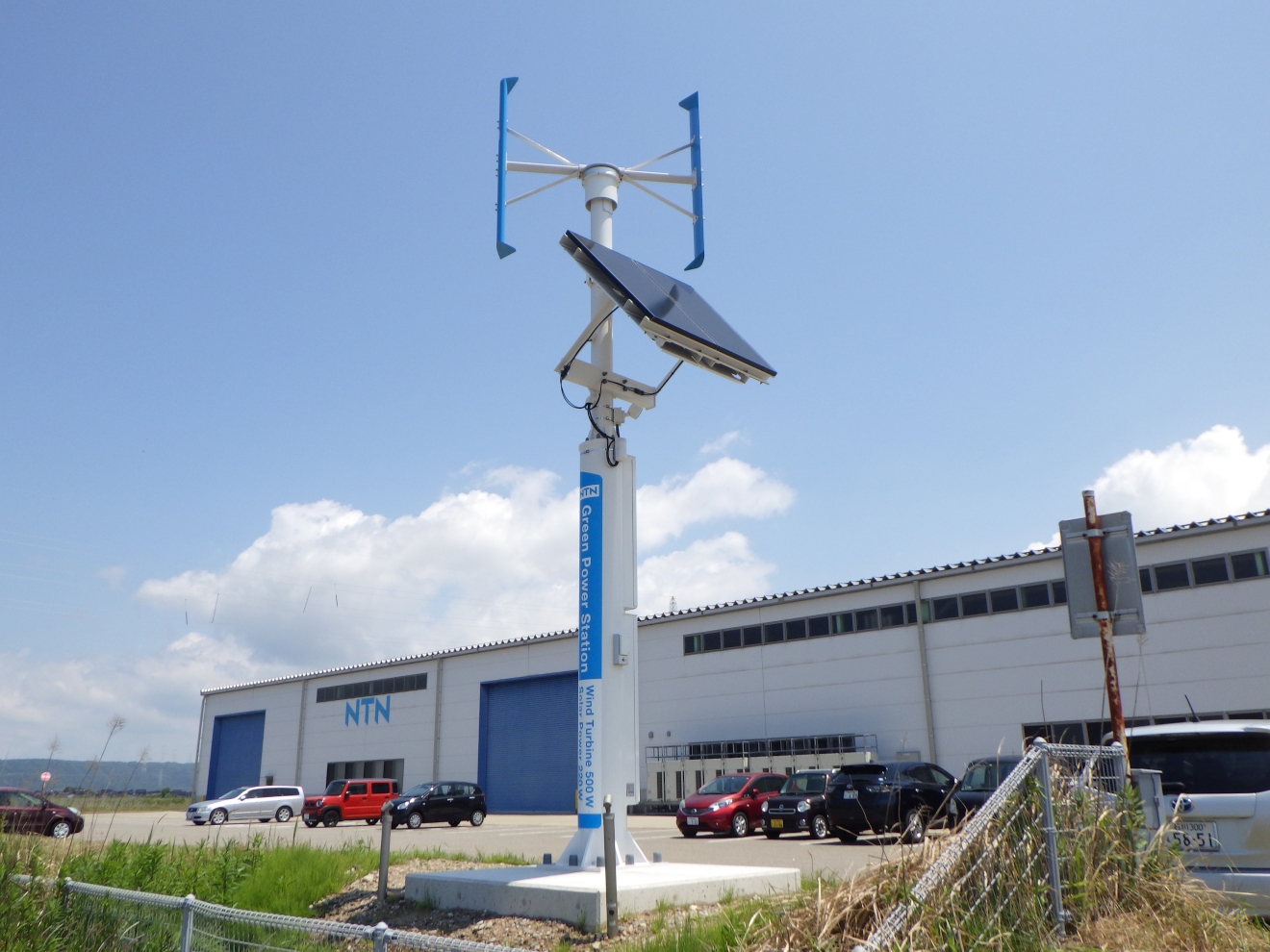 Towards Realization of A "NAMERAKA Society"Realize Carbon Neutrality