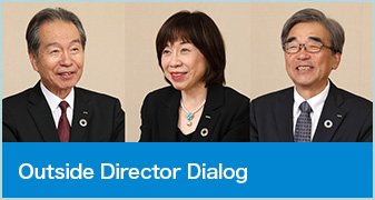 Outside Director Dialog