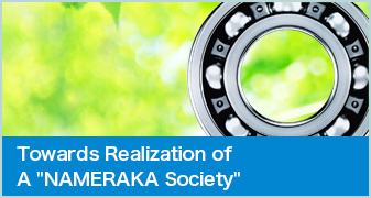 Towards Realization of A "NAMERAKA Society"