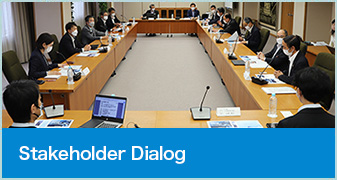 Stakeholder Dialog