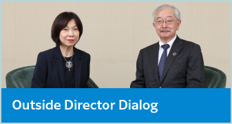 Outside Director Dialog