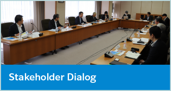 Stakeholder Dialog