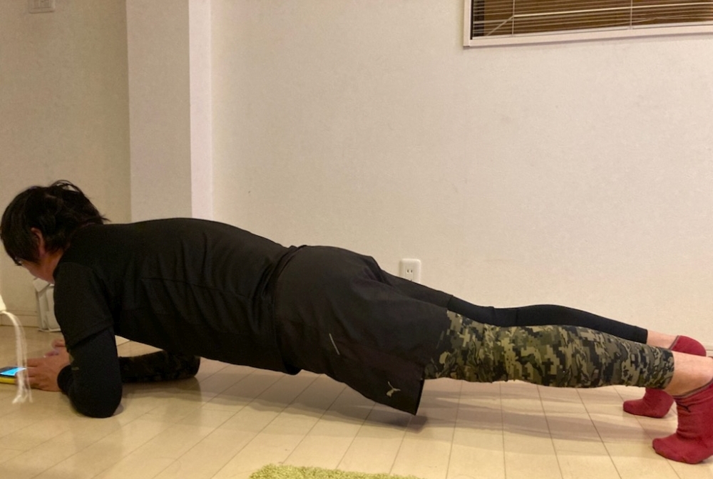 Scene of exercise habit improvement using dedicated app