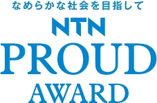 Award logo