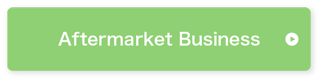 Aftermarket Business