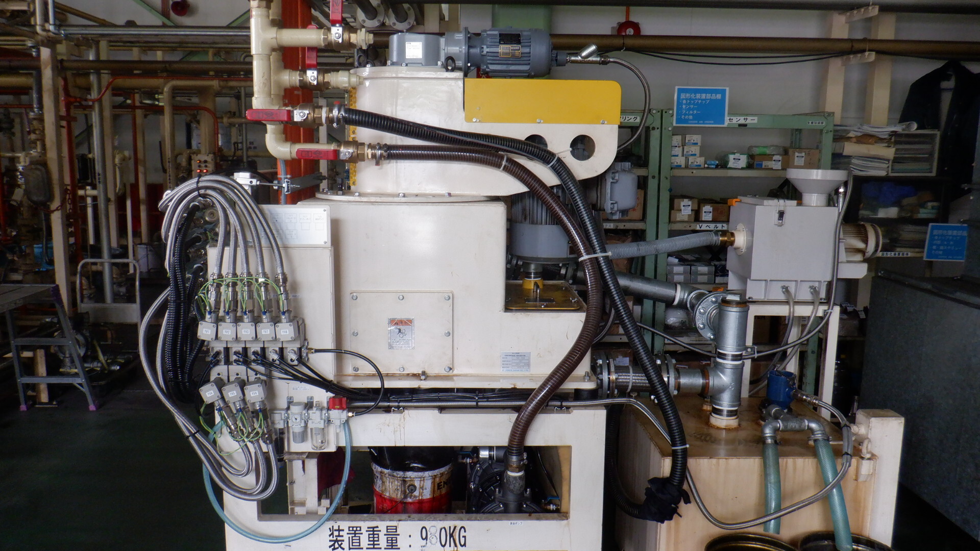Centrifugal separator that removes impurities in cleaning oil (NTN Mie Corporation)