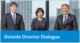 Outside Director Dialogue