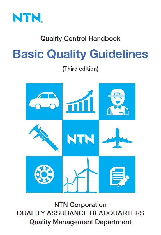 English version of the Quality Control Handbook